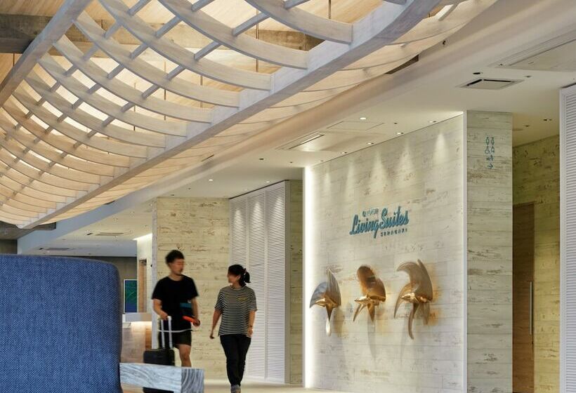 هتل Loisir Living Suites Seragaki