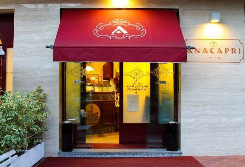 Пансион Locanda La Milanino