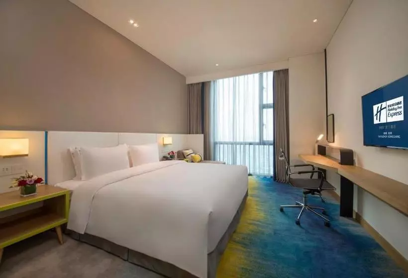 ホテル Holiday Inn Express Shenzhen Songgang, An Ihg