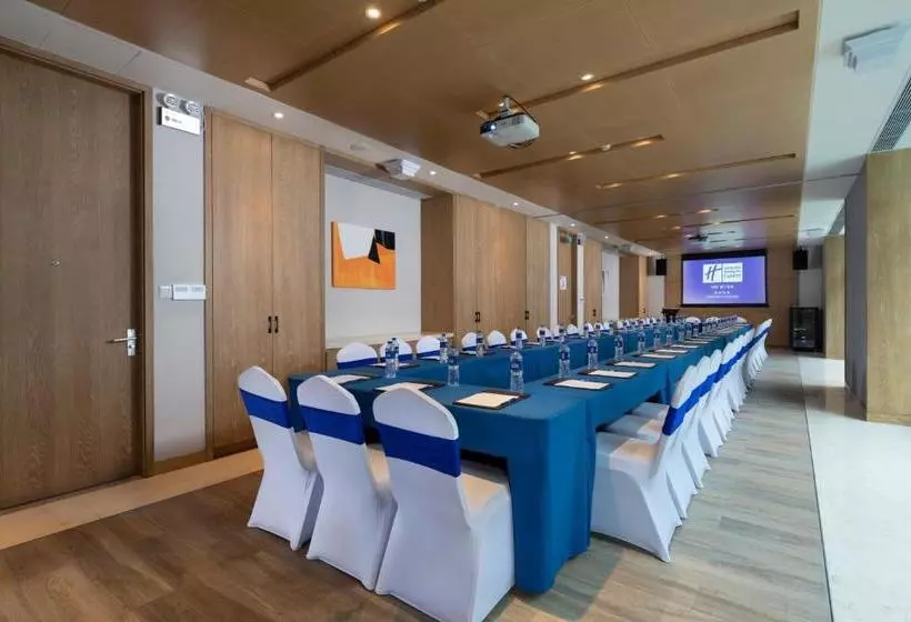 ホテル Holiday Inn Express Shenzhen Songgang, An Ihg