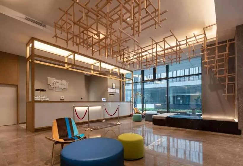 ホテル Holiday Inn Express Shenzhen Songgang, An Ihg