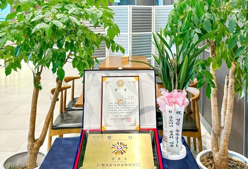 Airsky Hotel Incheon