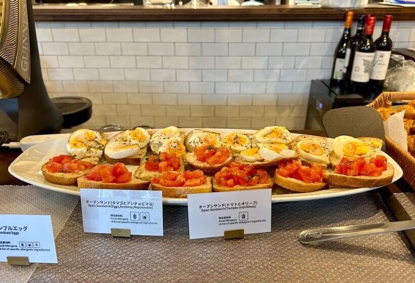 Henn Na Hotel Kyoto Hachijoguchi