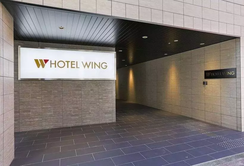 هتل Wing International Select Kumamoto