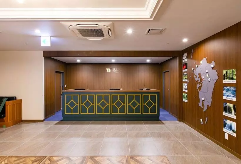 هتل Wing International Select Kumamoto