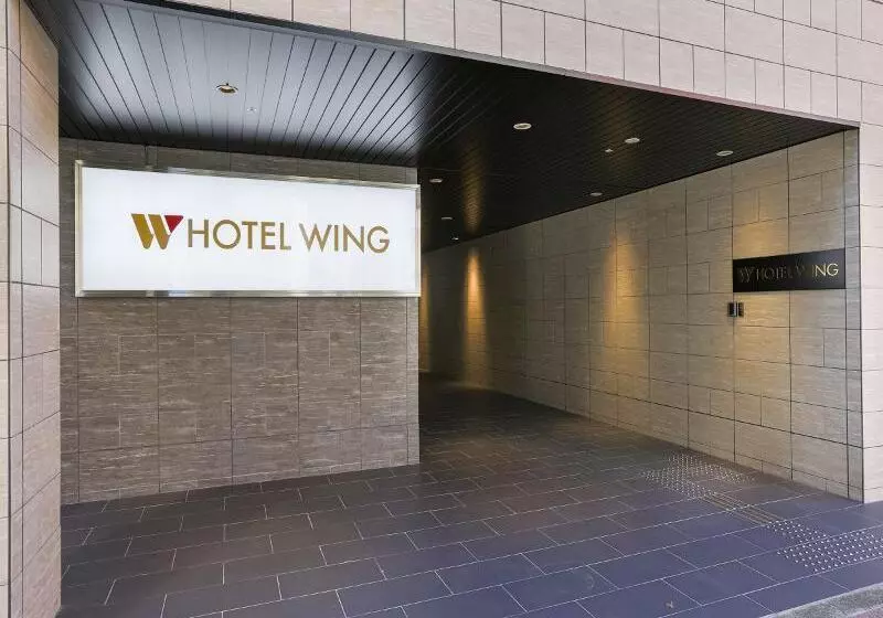هتل Wing International Select Kumamoto
