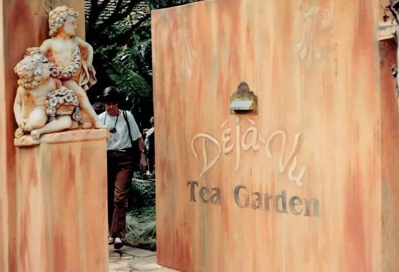 ペンション Deja Vu Pretoria