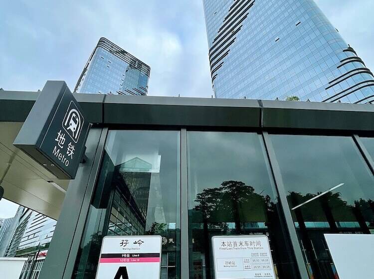 深圳金中环服务公寓 深业上城店 Golden Central Serviced Residence Shenzhen Upperhills