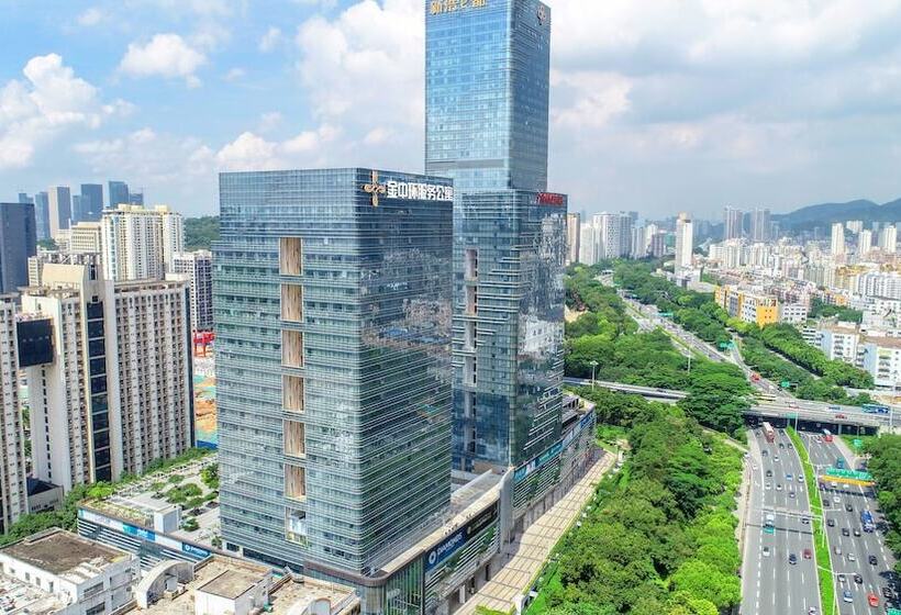 深圳金中环服务公寓 深业上城店 Golden Central Serviced Residence Shenzhen Upperhills