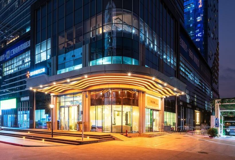 深圳金中环服务公寓 深业上城店 Golden Central Serviced Residence Shenzhen Upperhills