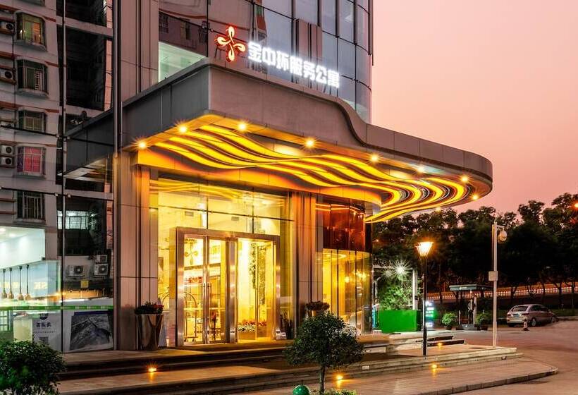 深圳金中环服务公寓 深业上城店 Golden Central Serviced Residence Shenzhen Upperhills