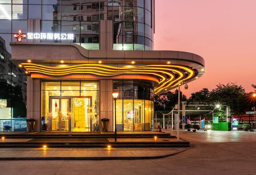 深圳金中环服务公寓 深业上城店 Golden Central Serviced Residence Shenzhen Upperhills