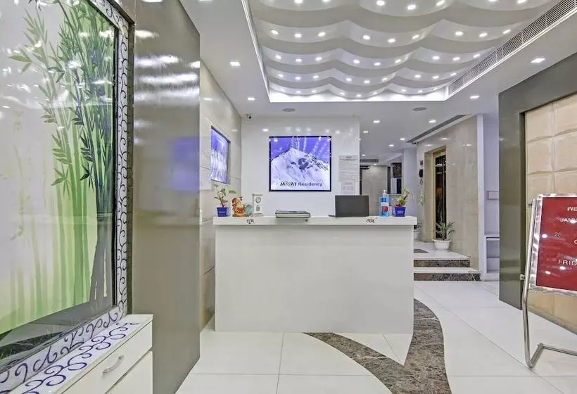 ホテル Treebo Jannat Residency