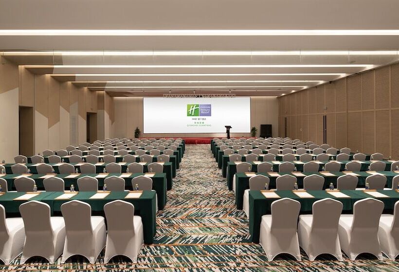 Hotel Holiday Inn Resort Qionghai Guantang, An Ihg