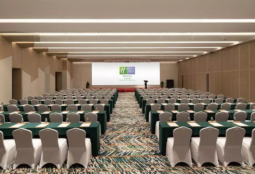 ホテル Holiday Inn Resort Qionghai Guantang, An Ihg