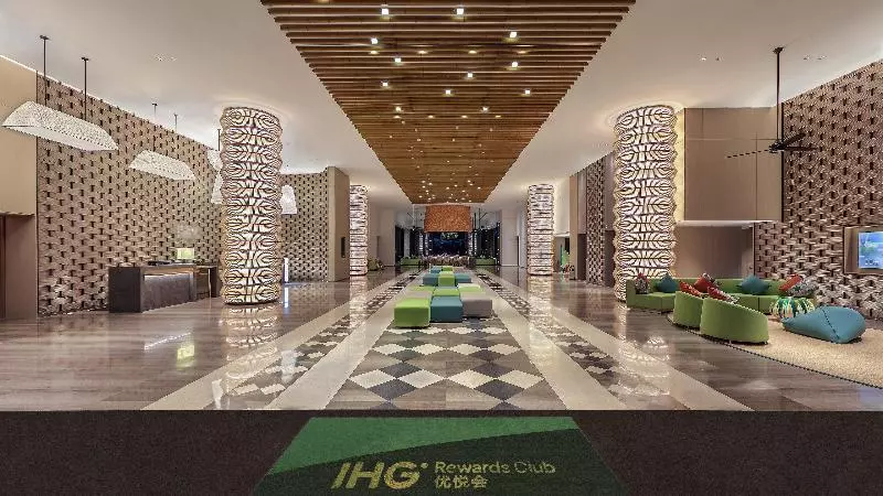 ホテル Holiday Inn Resort Qionghai Guantang, An Ihg