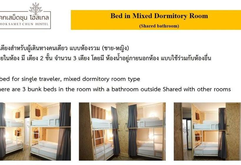Khoksametchunhostel
