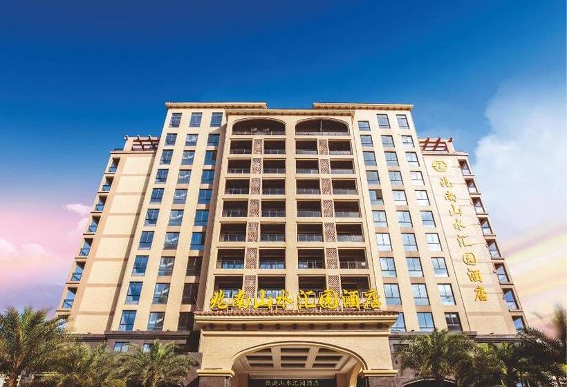 Hotel Zhaonan Shanshui Huiyuan