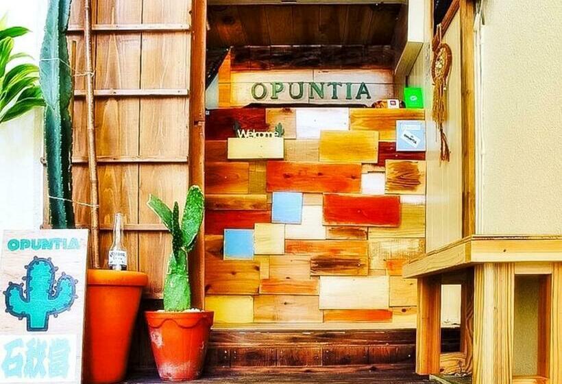 펜션 全室個室のゲストハウス オプンティア Guesthouse Opuntia