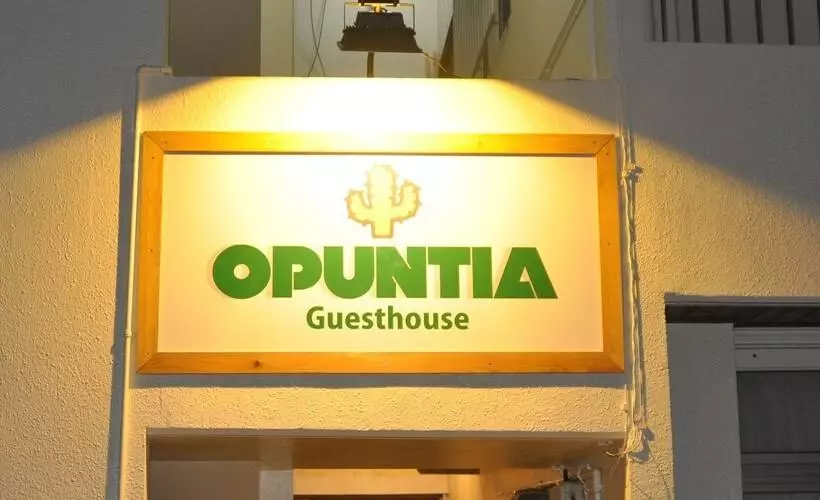 پانسیون 全室個室のゲストハウス オプンティア Guesthouse Opuntia