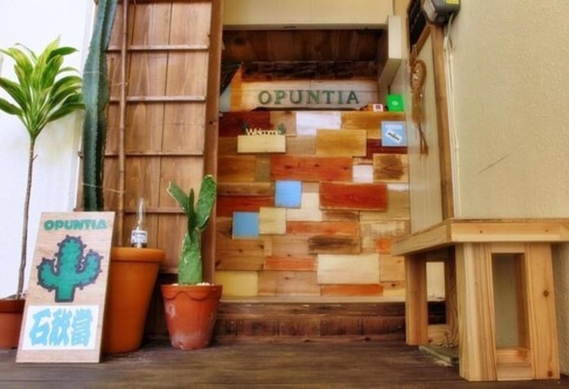 펜션 全室個室のゲストハウス オプンティア Guesthouse Opuntia