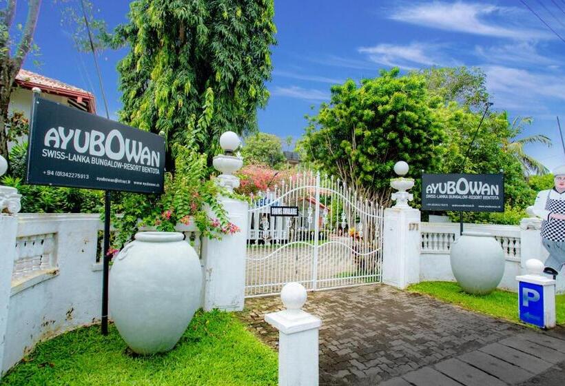 בית מלון כפרי Ayubowan Swiss Lanka Bungalow Resort
