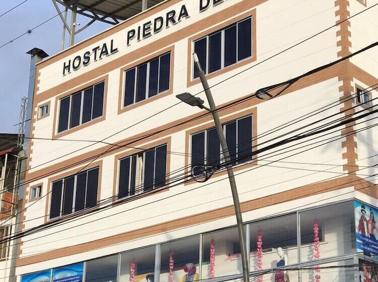 بنسيون Hostal Piedra Del Sol