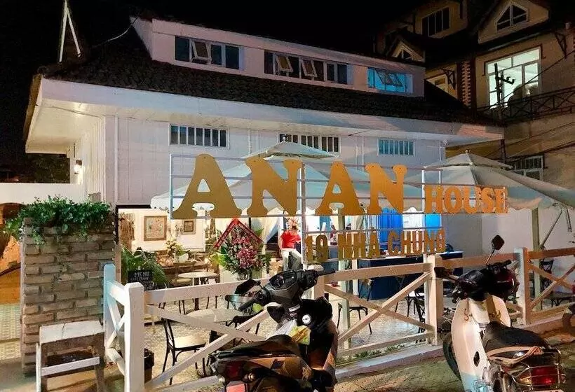 تختخواب و صبحانه An An House   Hostel