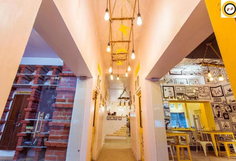 فندق صغير Housetel