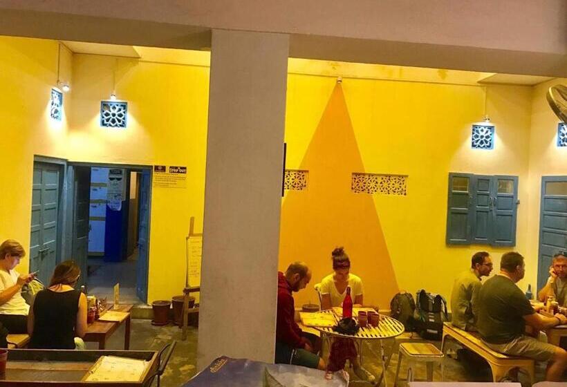 فندق صغير Housetel