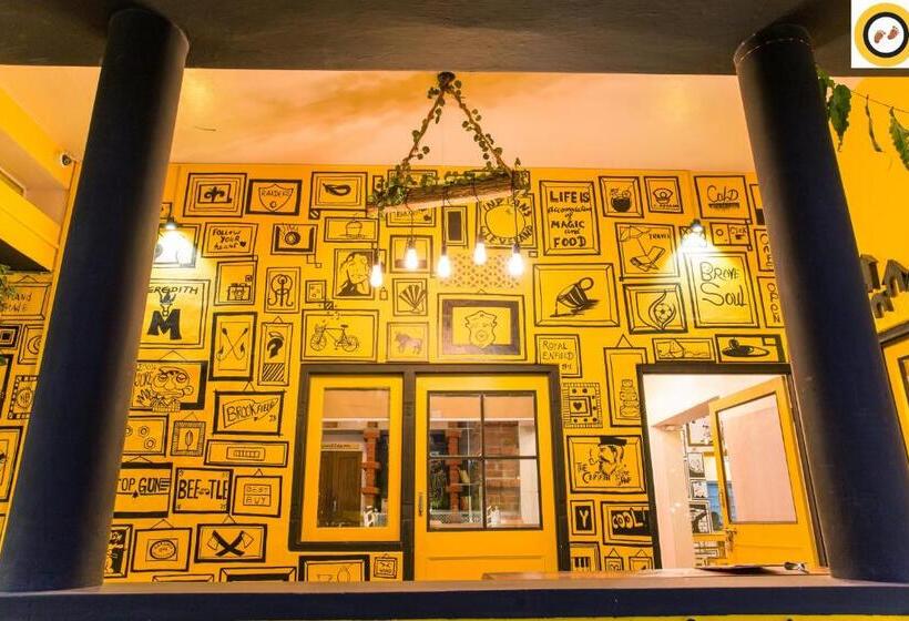 فندق صغير Housetel