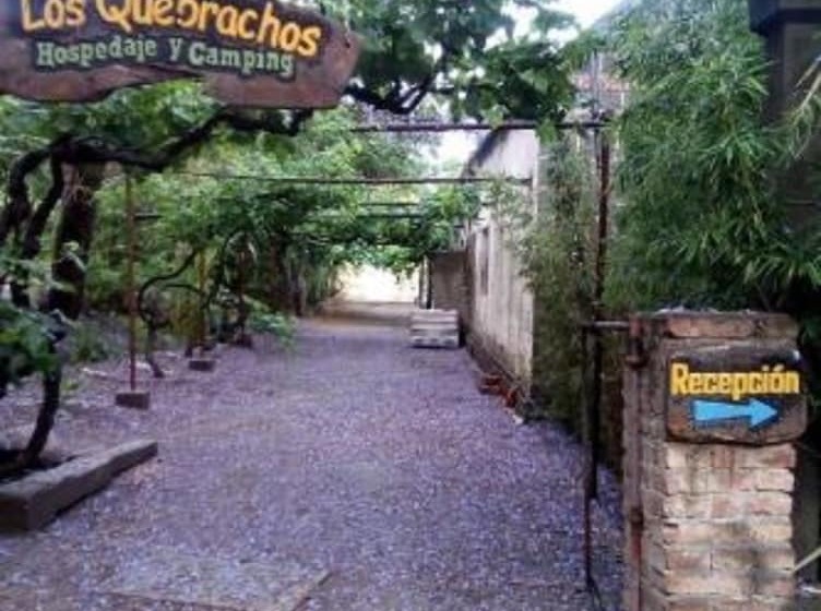 ユースホステル Hospedaje Los Quebrachos