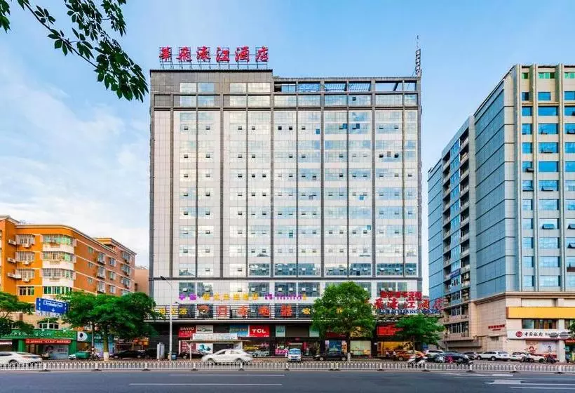 ホテル Huafei Haojiang