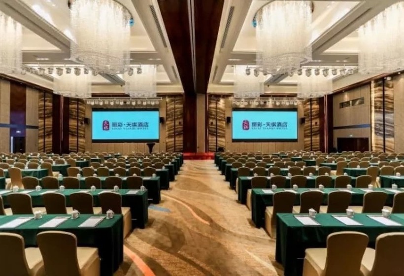 Li Cai Tian Qi Hotel Xianyang