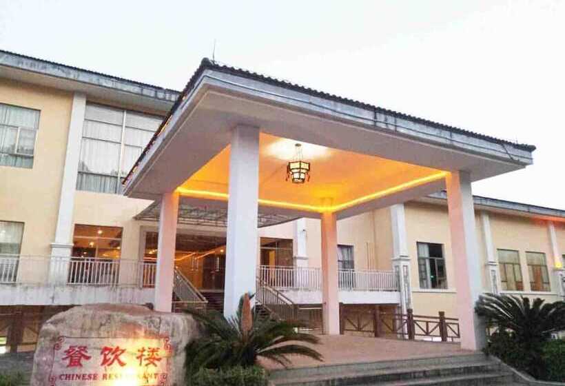 酒店 Palace International Hot Spring