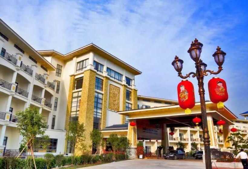 酒店 Palace International Hot Spring