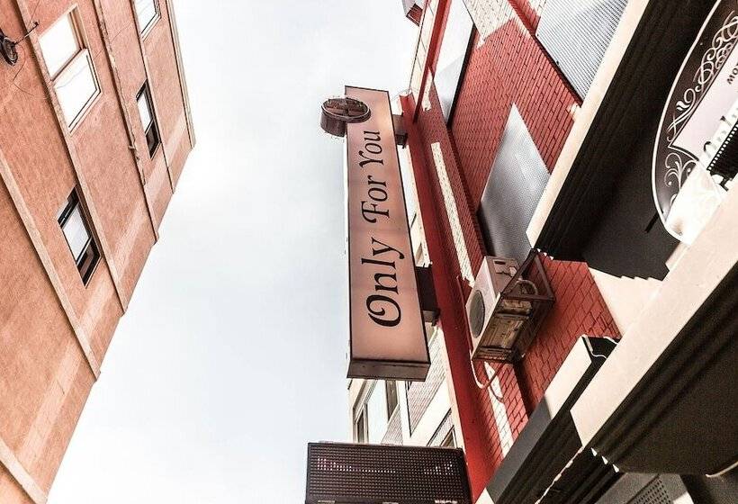 مُتل Yongsan Only For You