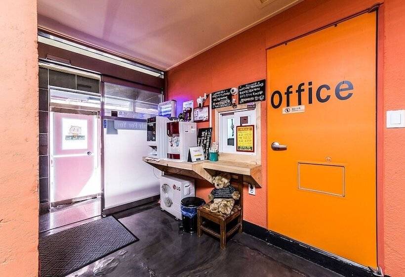 مُتل Yongsan Only For You