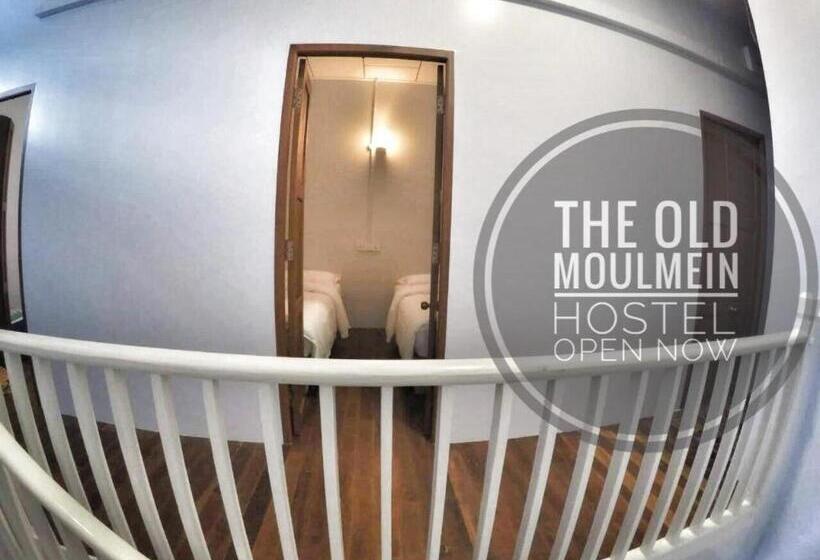 هتل The Old Moulmein Hostel