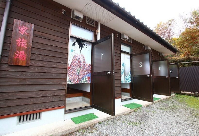 پانسیون Ramune Onsen Senju No Sato