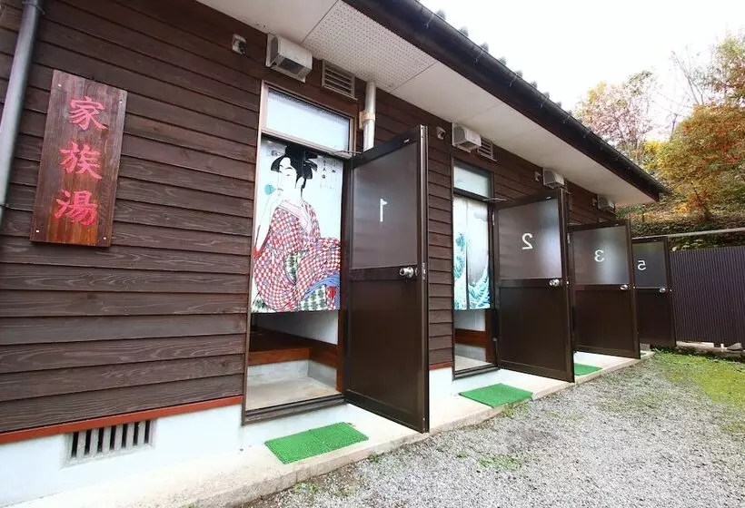 ペンション Ramune Onsen Senju No Sato