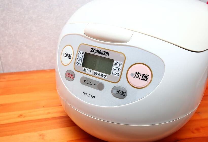 پانسیون Ramune Onsen Senju No Sato