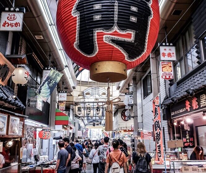 هتل The Royal Park Canvas Osaka Kitahama