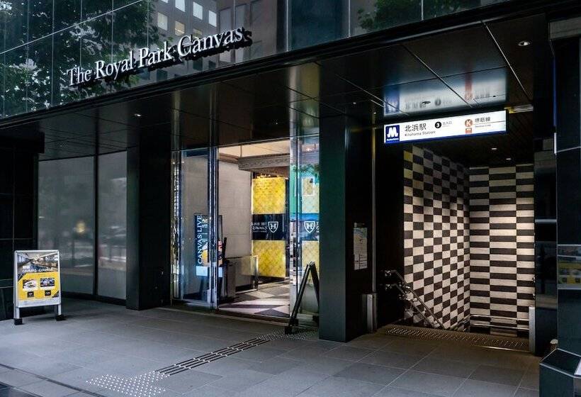 هتل The Royal Park Canvas Osaka Kitahama