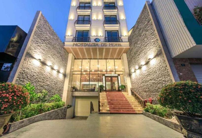 هتل Nostalgia Boutique
