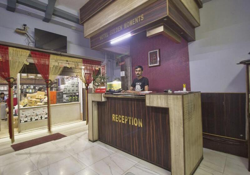 Oyo 16041 Hotel Golden Moments