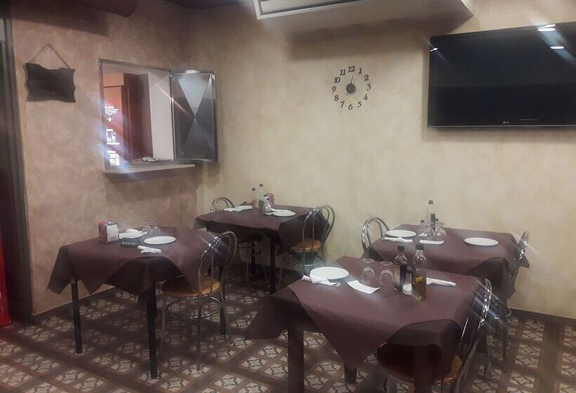 호스텔 Hostal Casa Pancho