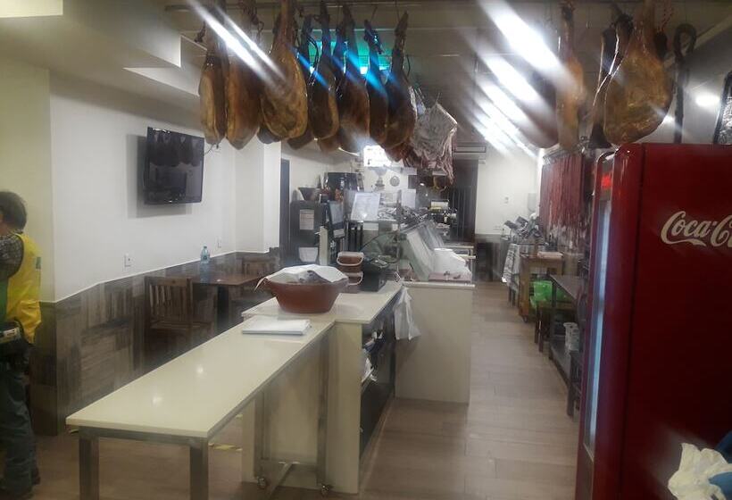 호스텔 Hostal Casa Pancho