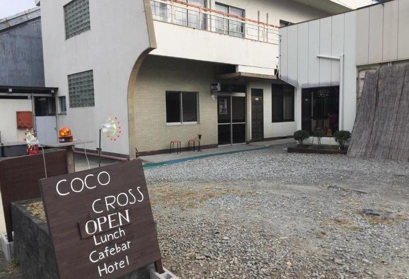 ホテル Cafe Bar &  Coco Cross