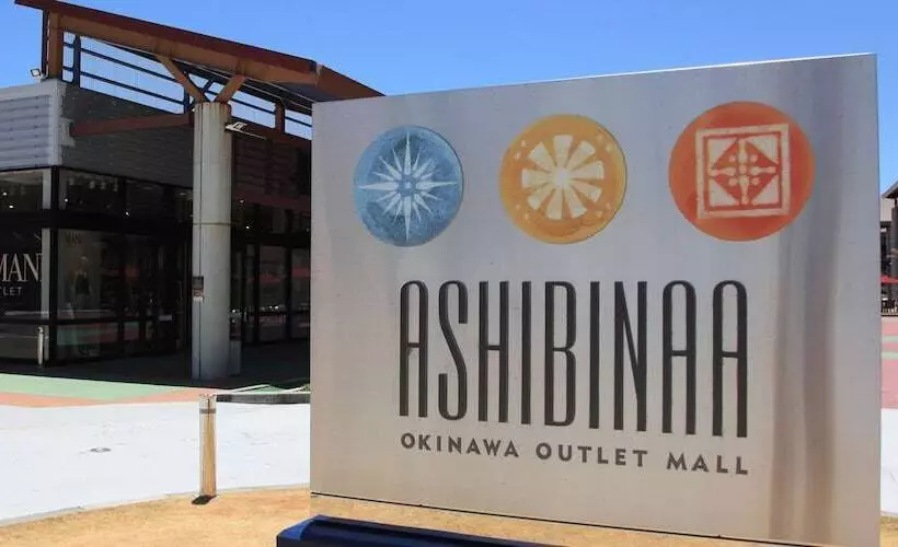 Grand Cabin Hotel Naha Oroku